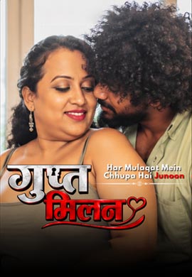 Gupt Milan